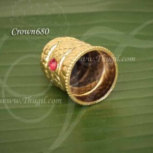Kireedam for Hindu Gods Full Gold Plated Crown Mukut 2 inches