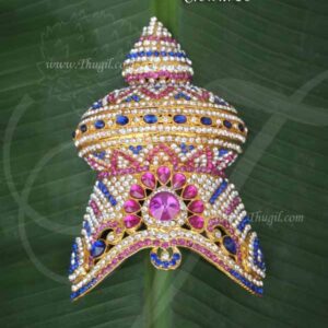 Half Crown Multi Colour Mukut For Hindu God Goddess 5.5 inches