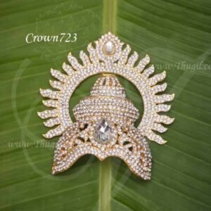 Half Crown White Stone Mukut Kreedam For Hindu God Goddess 4 Inches