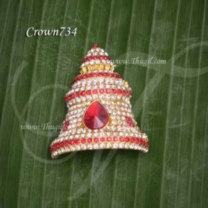 Kreedam Red With White Color Half Crown Hindu God Statues 2 inches