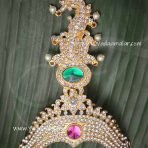 Half Crown Multi color Mukut Kreedam For Hindu God Goddess 4.2 Inches