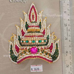 Crown Mukut For Hindu Deity Amman Sudar Kreedam Ornaments 4.5 inches