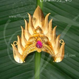 Kireedam for Hindu Half Crown Gold Plated Amman Crown Mukut 4.5 Inches