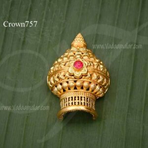 Kireedam for Hindu Half Crown Gold Plated Crown Mukut 2.2 inches