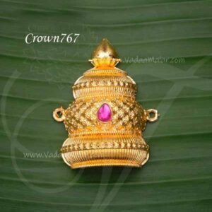 Kireedam for Hindu Half Crown Gold Plated Crown Mukut 2-5 Inches