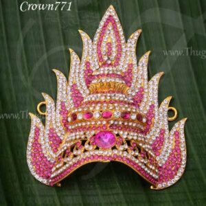 Crown Mukut For Hindu Deity Amman Sudar Kreedam Ornaments 4.5 inches