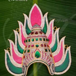 Crown Large Size Mukut For Hindu Deity Amman Sudar Kreedam 11 inches