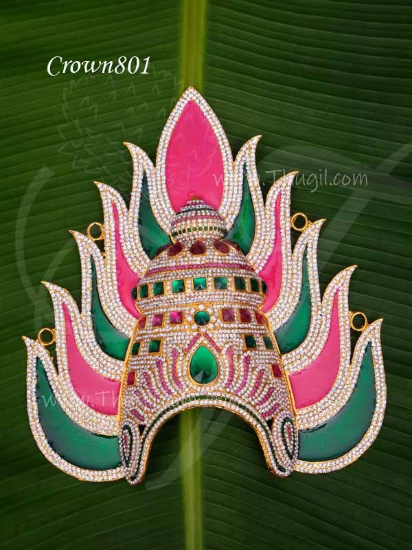 Crown Large Size Mukut For Hindu Deity Amman Sudar Kreedam 11 inches
