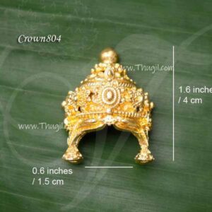 Kireedam for Hindu Half Crown Gold Plated Crown Mukut 1.6 Inches