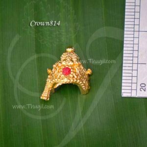 Kiredam in Small Size for Hindu Staues Gold Plated Mukut 0.9 Inches