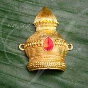 Kireedam for Hindu Half Crown Gold Plated Crown Mukut 2.8 Inches