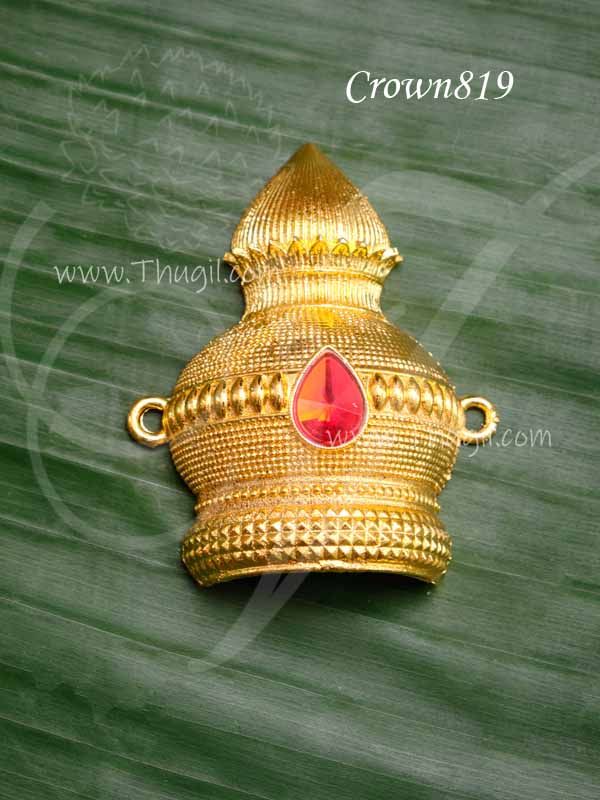 Kireedam for Hindu Half Crown Gold Plated Crown Mukut 2.8 Inches