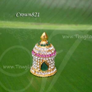 Kireedam Multi Full Crown Small Mukut For Hindu God Goddess 1.6 inches