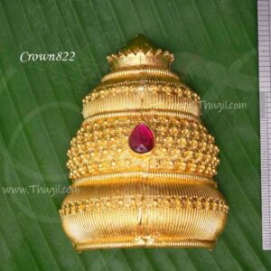 Kireedam for Hindu Half Kreedam Gold Plated Mukut 4.2 Inches