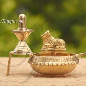 Brass Diya Lingam with Nandi Standing Vilakku Buy Now 5 inches