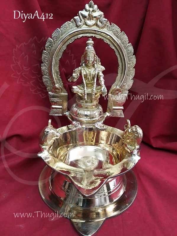 Brass Ayyapan Lamp Vilakku Diya 12 inches