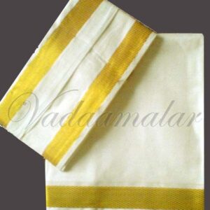 Traditional Indian Cream Half-White Cotton Dothi Dhoti & Ankavastaram Set with gold border