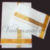 Traditional Indian Pure White Cotton Dothi Dhoti & Ankavastaram with gold border