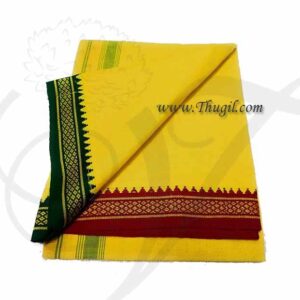 Indian Yellow Puja Cotton Dothi Dhoti 3.6 meters