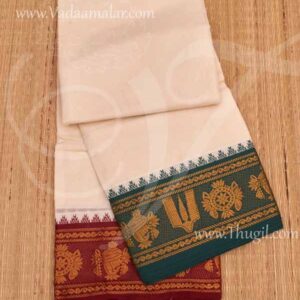 9 yards Namam dhotis Indian Puja Vishnu Dothis Panchakacha Laacha