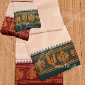 9 yards Namam dhotis Indian Puja Vishnu Dothis Panchakacha Laacha with Thundu