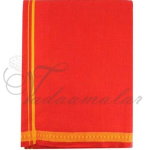 Hindu Puja Cotton Dothi Dhoti with Shawl Red