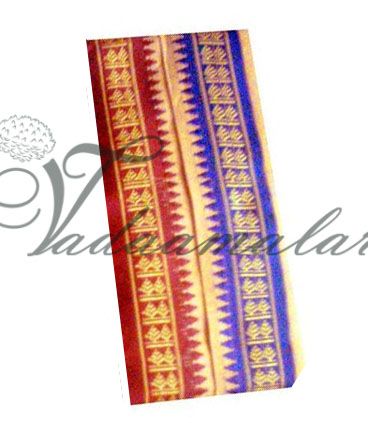 Pure Cotton Angavastram for Dothi Towel Mens Traditional Towels - Brown