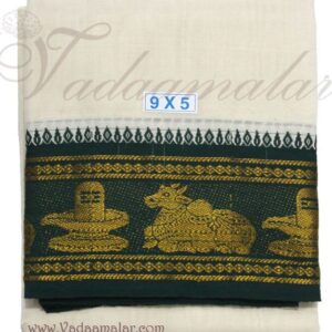 9 yards Shiva Nandi Siva Cotton dhotis Dothis Panchakacha Laacha