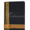 Hindu Puja Black Colour Cotton Dothi Dhoti Vesti Chadar