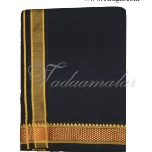 Hindu Puja Black Colour Cotton Dothi Dhoti Vesti Chadar