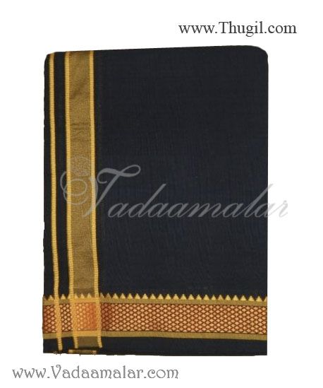 Hindu Puja Black Colour Cotton Dothi Dhoti Vesti Chadar