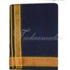 Hindu Puja Black Colour Cotton Dothi Dhoti Vesti Chadar 2 Mtr