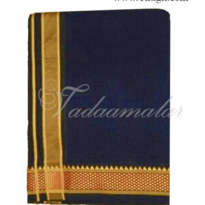 Hindu Puja Black Colour Cotton Dothi Dhoti Vesti Chadar 2 Mtr