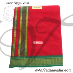 Hindu Puja Red Colour Cotton Dothi Dhoti Vesti Chadar