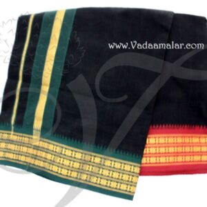 Hindu Puja Black Colour Cotton Dothi Dhoti Vesti Chadar-2 meter