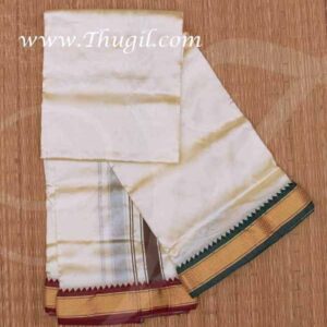 Dhoti For Hindu Puja White Colour Vesti Chadar Deity Alangaram Buy Now 1.7 Meters
