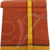 Hindu Puja Kavi Cotton Dothi Dhoti Vesti Chadar - 2 meter
