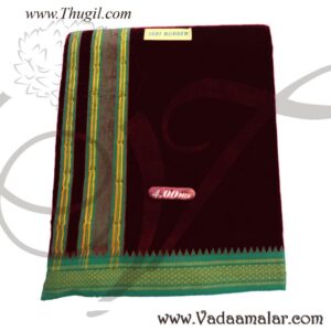 4 meters Hindu Puja Black Colour Cotton Dothi Dhoti Vesti Chadar