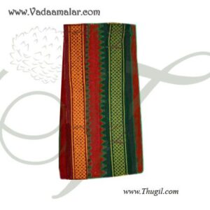 Pure Cotton Angavastram for Dothi Towel Mens Traditional Towels - Brown