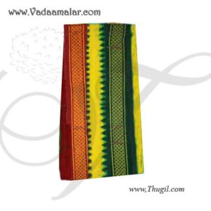 Pure Cotton Angavastram for Dothi Towel Mens Traditional Towels - Yellow