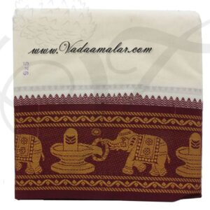 6.2 meters/ 9 x 5 yards Hindu Puja Half White Colour Cotton Dothi Dhoti Vesti Chadar