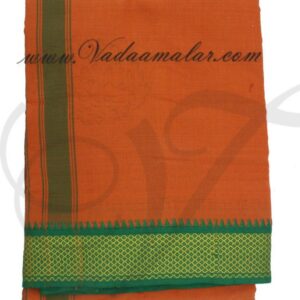 6.2 meters/ 9 x 5 yards Hindu Puja Orange Colour Cotton Dothi Dhoti Vesti Chadar