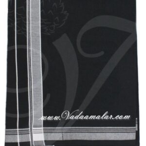 Hindu Puja Black Colour Cotton Dothi Dhoti Vesti Chadar