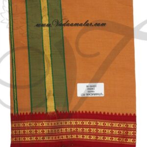 Hindu Puja Kavi Cotton Dothi Dhoti Vesti Chadar