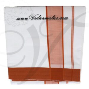 Pure Cotton White Dhoti Dothi Puja Festivals Wedding 2 Mtr