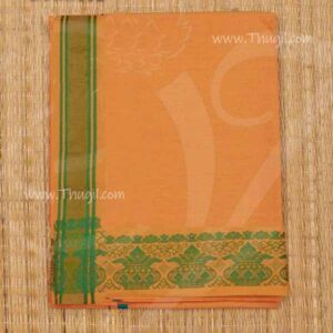 Dothi Hindu Puja Kavi Cotton Vesti Chadar 4 Meters