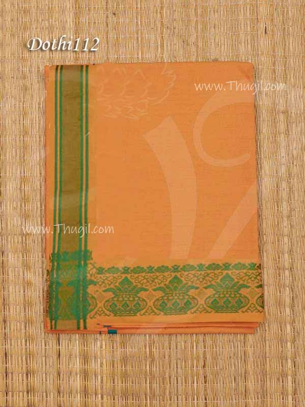 Dothi Hindu Puja Kavi Cotton Vesti Chadar 4 Meters