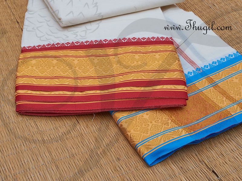 6.5 meters Hindu Puja Dothi Dhoti Vesti Chadar