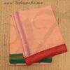 Hindu Puja Cotton Dothi Dhoti Vesti Chadar 2 Mtr