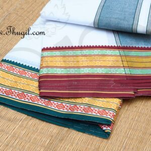 6.2 meters/ 9 x 5 yards Hindu Puja Half White Colour Cotton Dothi Dhoti Vesti Chadar